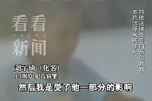 beplay体育下载软件截图4