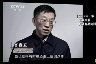 被低估还是被高估？美媒晒图：特雷-杨场均助攻历史第三