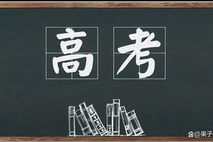 有突有投！特雷-杨半场8投4中得到14分5助 罚球5中5