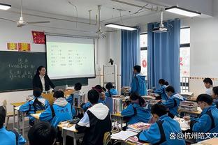 滕哈赫：为曼联踢球总是有很大压力，但若有自信这是最好的挑战