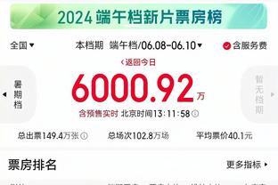 必威客户端登录截图3