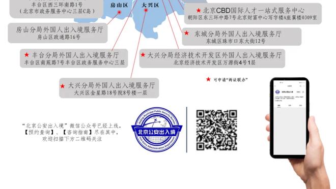 巴雷特砍37+6+6！猛龙主帅：他送出了6次助攻很无私 为他骄傲